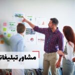 بهترین شرکت طراحی وب سایت در ارومیه